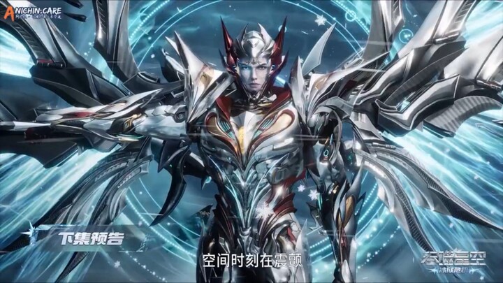 Swallowed Star Episode 201 Subtitle Indonesia