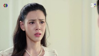 กรงดอกสร้อย EP.11