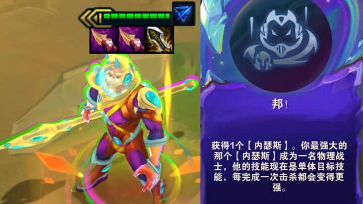 หัวหมาหนึ่งเหรียญสามารถเติบโตได้ไม่สิ้นสุด! เมื่อซ้อนทับครบ 100 ครั้ง ดาเมจพื้นฐานจะเพิ่มเป็น 3,100 