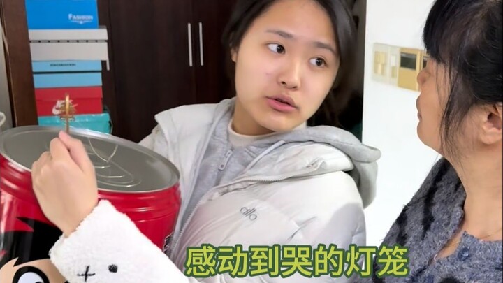 “Đây rõ ràng là chiếc đèn lồng được ngụy trang thành phong bao lì xì”