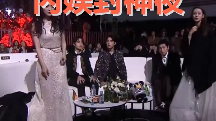 ربما وحدها الساحة الفنية الداخلية هي القادرة على جعل حفل توزيع الجوائز يُشعِر بالضغط والرهبة مثل "غس