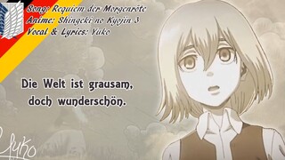 Bài hát Đại chiến Titan .bản tiếng Đức. Requiem for Dawn 2. Yuko.
