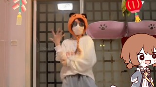 هل تبدل مقطع صوت الرقص "هان سي" إلى "فقط لأنك جميلة جدًا"؟