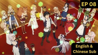 Good Bye, Dragon Life Episode 08 [English & Chinese Subtitle] | New anime in Chinese