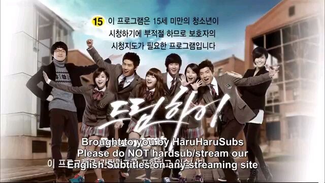 Dream High 1 Episode 1