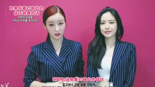 【中字】Apink Mini Diary-学习Dumhdurum舞蹈 明星导师普美&娜恩