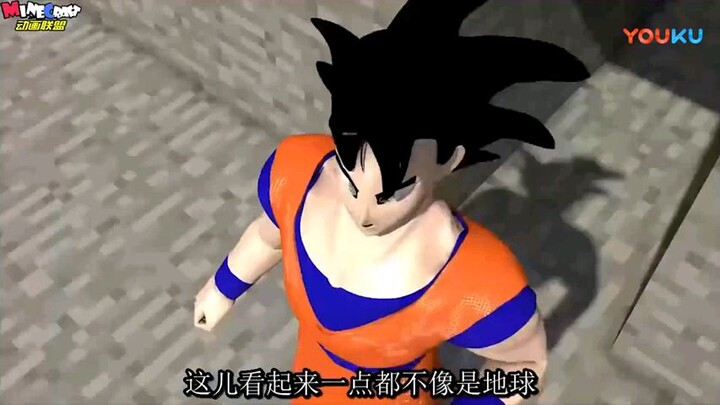 Goku In Minecraft