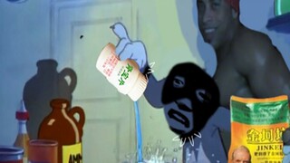 【猫和老鼠鬼畜配音】杰瑞的反击上，