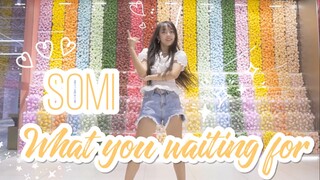 进来听歌！糖果味的what you waiting for 全曲翻跳 全昭弥SOMI dancecover ~