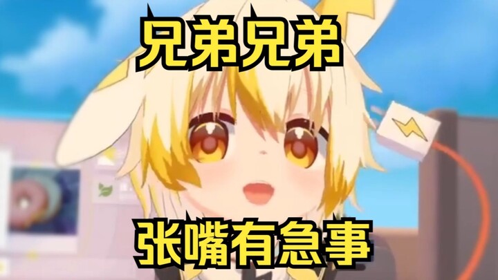 人再怎么饥渴也不至于......