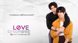 Love Syndrome (2023) Episode 2 (ENG SUB)