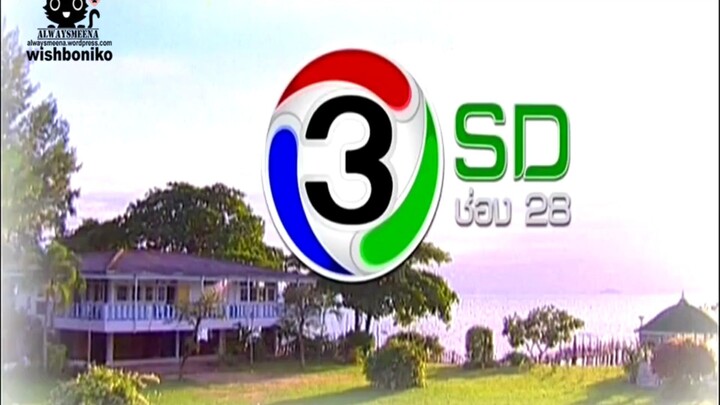 klin kaew klang jai eng ep 27