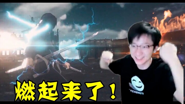 [Off-air Miaomiaowu] It's on fire! Pan-style brief commentary on the TOS plot champion misunderstand