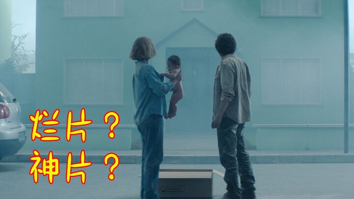 Phim kinh dị bí ẩn “Hộp Sinh Thái” rốt cuộc là một tác phẩm dở tệ, hay là một siêu phẩm?