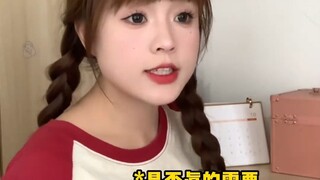 原来拿到录取通知书还有这些要知道