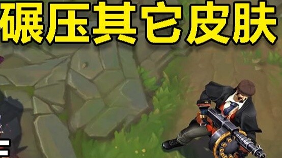 Kasus khas dalam pemungutan suara, beberapa kulit jauh di depan, dan senjata pria T2 tidak berada di