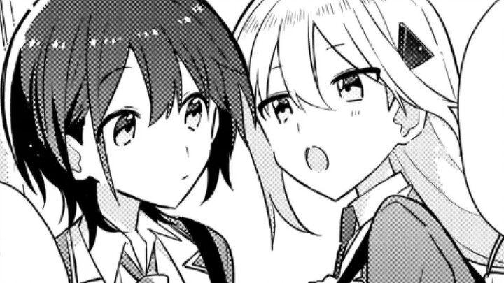 เพื่อให้ผู้อาวุโสคิดถึงแต่ตัวเอง