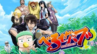 Beelzebub - Episode 37 (Sub indo)