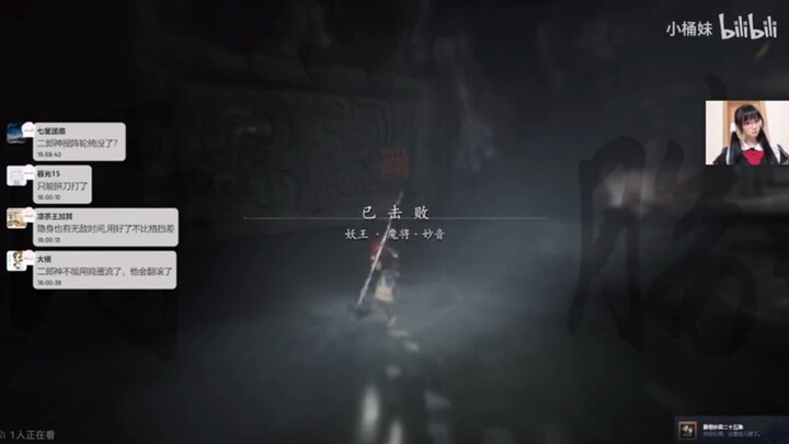 Beat the Living Daylights out of Kang Jinlong and Miaoyin [Finding a partner doge] I’m gonna burn Ti