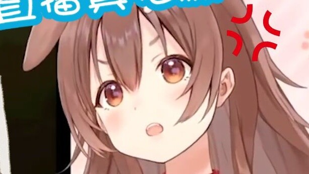 【Daging yang dimasak/Xu Shen Qinyin】Saya belum menonton siaran langsung selama 4 hari, jadi Qinyin s