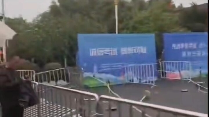 Thật! "Một cơn mưa lớn đã phá hỏng giấc mơ đại học của tôi!" Kỳ thi thể chất tỉnh An Huy gặp thời ti