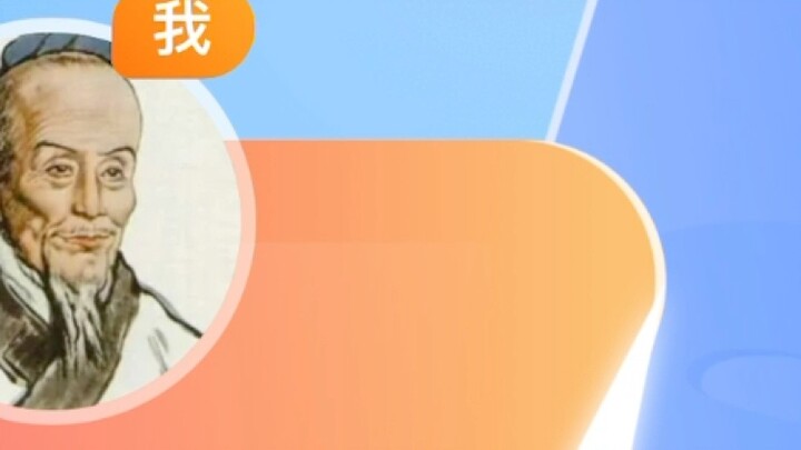 การต่อสู้ของ Zu Chongzhi กับมหาวิทยาลัย Tsinghua