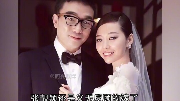 Zhang Liangying’s tumultuous love life: at a concert, she pressured her 50-year-old boyfriend to mar