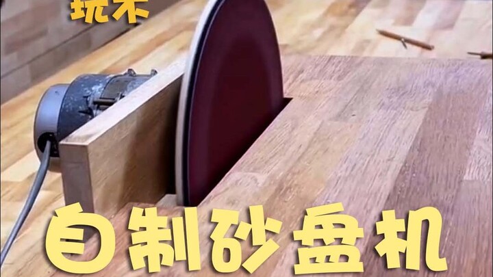 Homemade Sanding Disc Machine