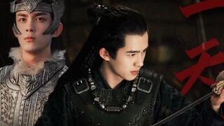 [Wu Lei x Liu Haoran] Kidnapped the prince and returned to the grassland | Holy shit! Isn’t this the