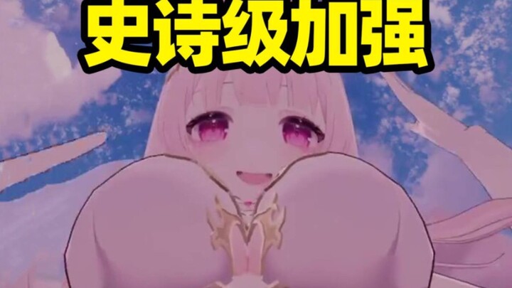 Astaga!!! Zaman sudah berubah!!!