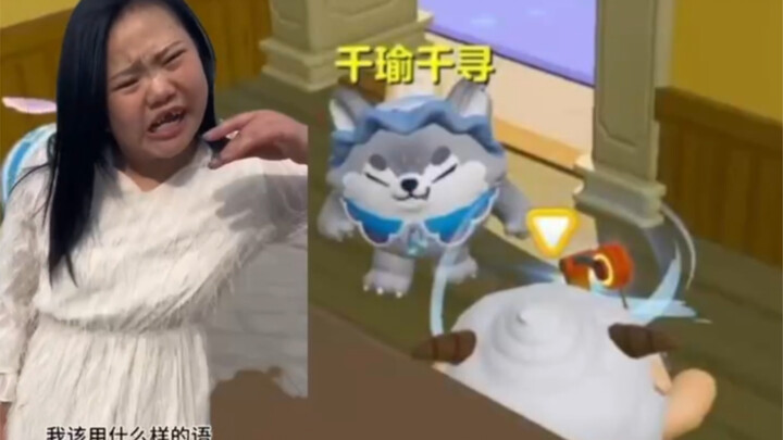 Dandan Party | Stay Away from the "Love-Struck Brain"