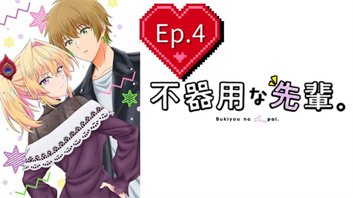 My Awkward Senpai (Episode 4) Eng sub