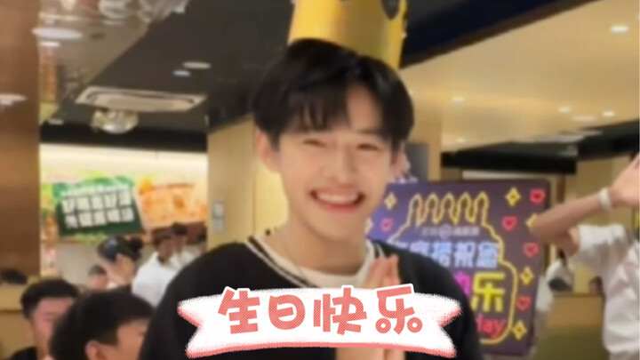 Post-00s Clean Up Haidilao on Their Birthday
