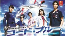 code blue season 3 - episode 2 (english sub)