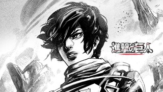 Mikasa & Eren | Attack on Titan | Manga Drawing