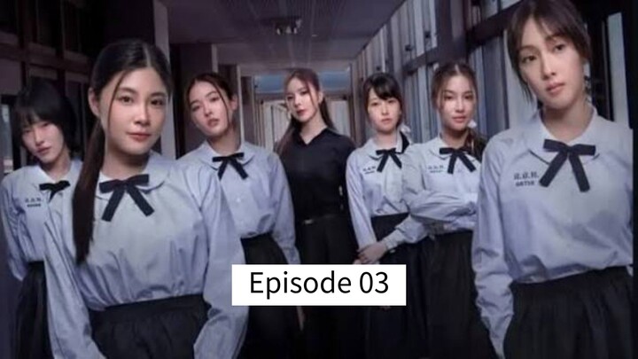 Shades Episode 3(English Sub)