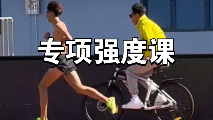 What happened in the specialized strength-training session that made the head coach so angry?