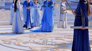 แผนการของ Hua Shu ที่จะใส่ร้าย A Yin ถูกค้นพบโดย King Youming...