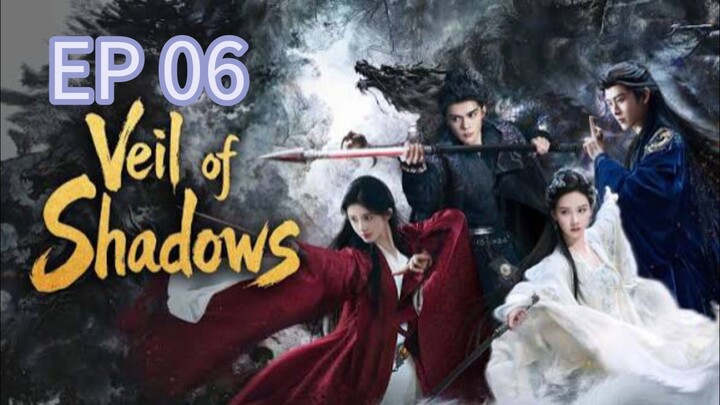 Veil of Shadows (2026) | Episode 6 | English Subtitles | Chinese Drama (C-Drama)💗🇨🇳
