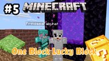 One Block Lucky Block | Minecraft Pocket Edition | PART #5