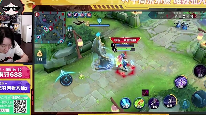 Honor of Kings: Daxian’s Jing has achieved enlightenment—feel the difference