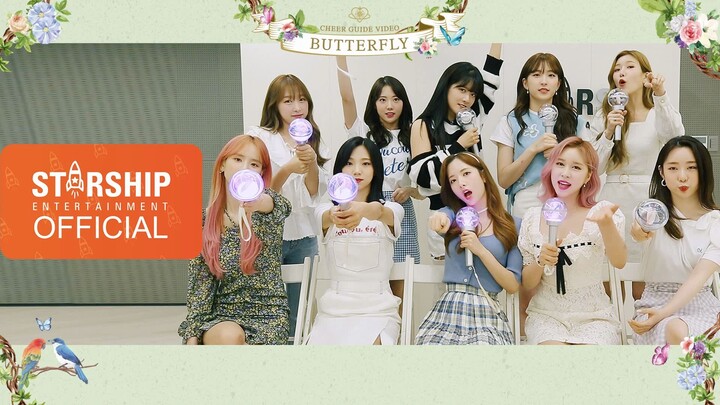 【WJSN】Cara Dukungan Butterfly, Pengajaran Resmi, Klip Spesial 200610