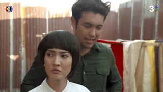 เลือดมังกร แรด EP.3