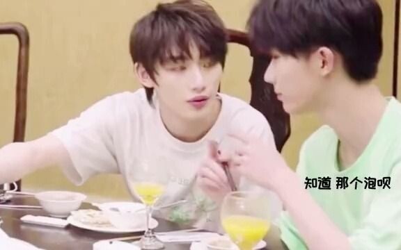 Kayak pasangan suami istri banget!