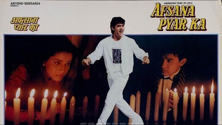 AFSANA PYAR KA 1991 FULL MOVIE DUBBBING INDONESIA