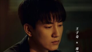 bara api ep 11 sub indo