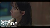 [웨딩 임파서블 (Wedding Impossible) OST] 최유리 (Choi Yu Ree) - 8 MV