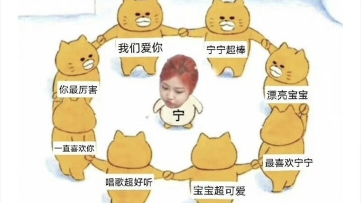 Ningning from aespa’s “Spicy” is like… Fans from around the world are protesting!