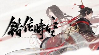 忘川的存在，不就是为了圆那些残缺的梦吗？