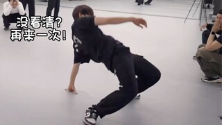 [Bian Baekhyun] Even though it was just a joke, but those who understand the core of this will under